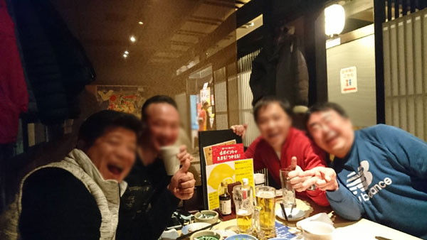 フェラーリ348クラブ飲み会メンバー